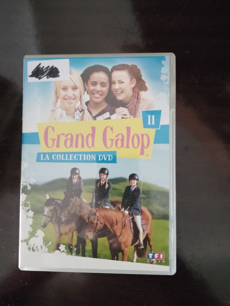 Great Gallop No. 11 | Good condition