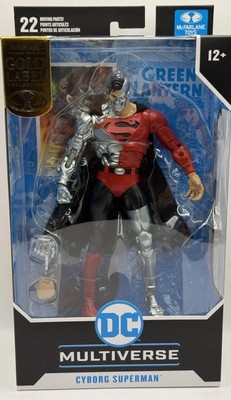McFarlane DC Multiverse CYBORG SUPERMAN Revenge Of Green Lanterns 7'' Figure NEW!