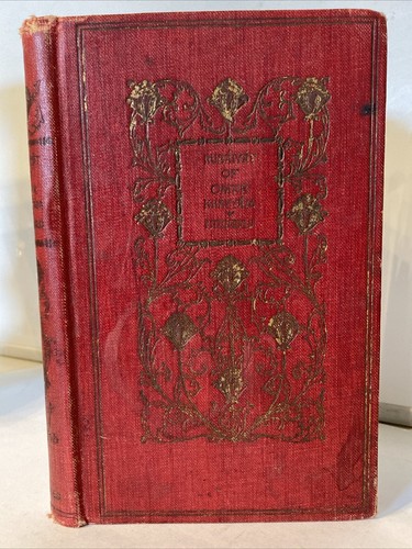 Rubaiyat of Omar Khayyam 1899 Edward Fitzgerald Stokes George Tobin Illustration