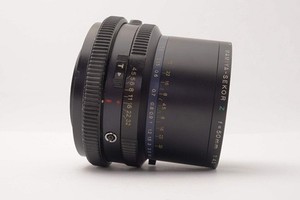 Mamiya RZ Sekor 50mm f/4.5 Lens – Fair