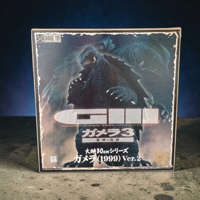 X-Plus Daiei 30cm Gamera 3 1999 Ver.2 Ric-toy Exclusive Figure New Japan
