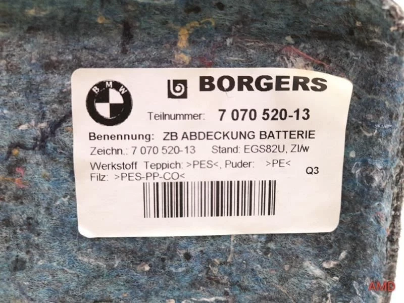 2011 BMW 335i 335xi 328xi 328i E90 Sedan Battery Cover No Tools 51477070520 - Image 3 of 4