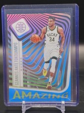 Giannis Antetokoumpo 2020-21 Panini Illusions #19 Amazing Sapphire Acetate 