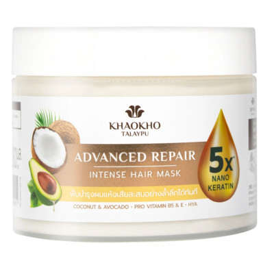 KHAOKHO TALAYPU Hair Mask Coconut And Avocado Advanced Repair Intense 180 ml.