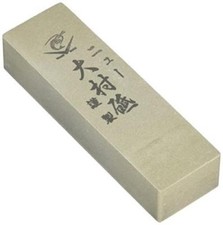 NANIWA Whetstone Waterstone Sharpening Stone ...