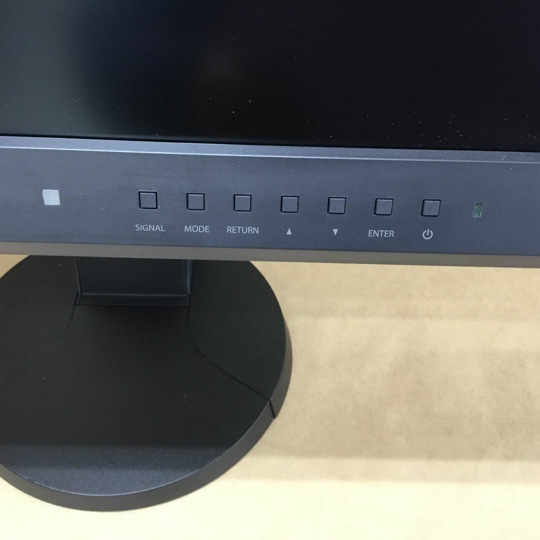 EIZO RadiForce MX270W 27-inch Display Monitor 2560 x 1440 EIZO RadiForce MX270W 27-inch Display Monitor 2560 x 1440