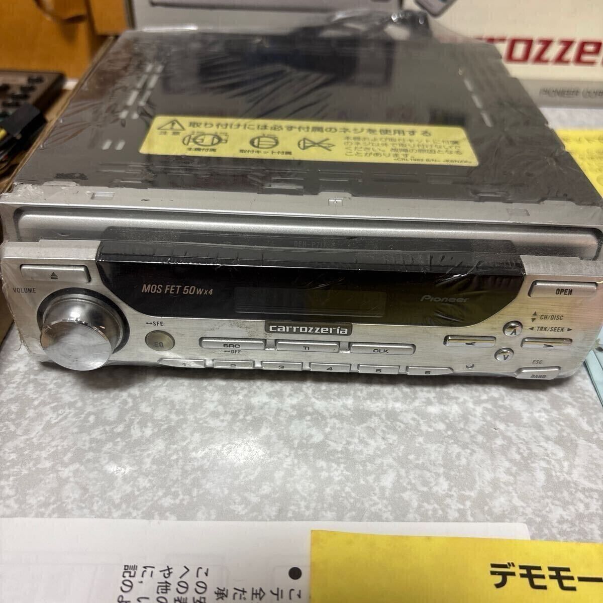 Carrozzeria DEH-P717 Pioneer Car Audio 1DIN CD Player JDM Carrozzeria DEH-P717 Pioneer Car Audio 1DIN CD Player JDM