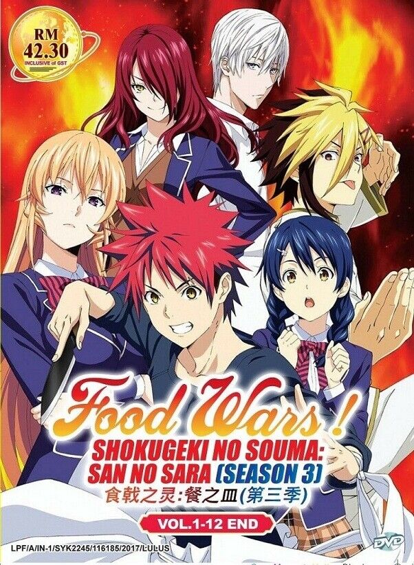 DVD Anime Food Wars! Shokugeki No Soma Season 1+2+3+4+5 (1-86 End) ENG  Dub/Sub*