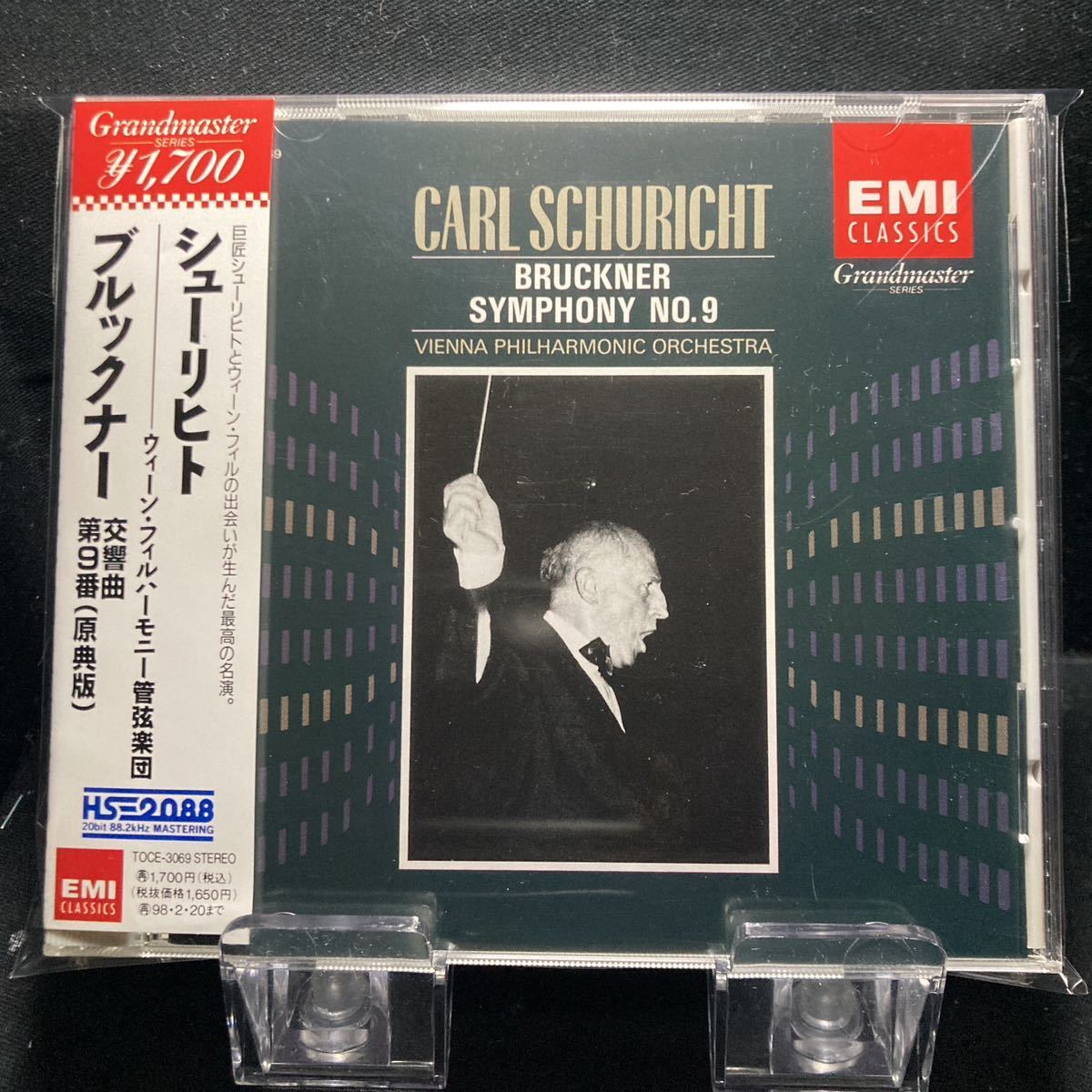 Japan Edit. Obi Bruckner Symphony No. 9 CD Schuricht EMI  , Good