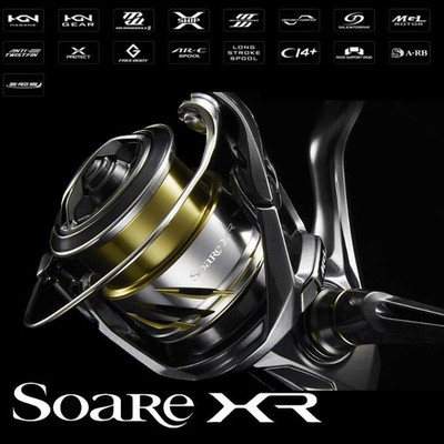 Shimano 25 Soare XR 500SPG (2025 Model) Spinning Reel | eBay