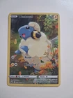 Carte Pokémon Wattouat GG34/GG70 Zenith Supreme FR 