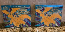2 - Pokemon TCG: Ascended Heroes Elite Trainer Box - Factory Sealed