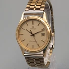 Near Mint OMEGA Seamaster 196.0251 Gold Waffle Dial Quartz Date Working Watch