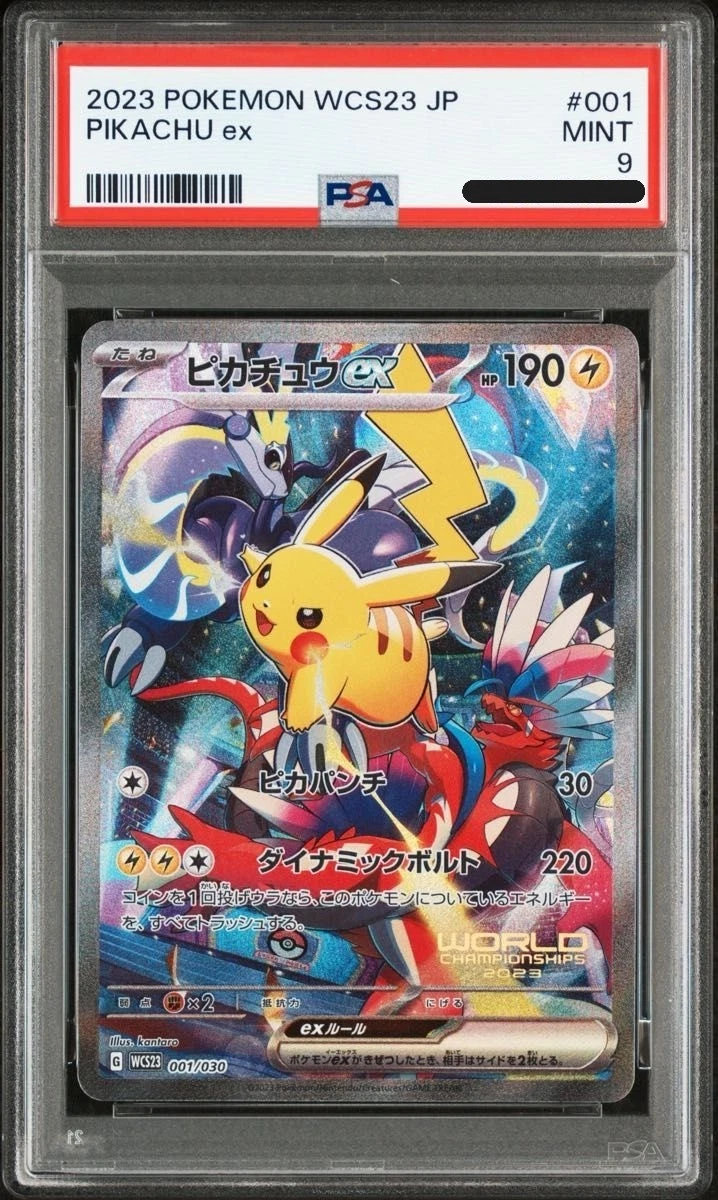 Wcs23: 2023 World Championships Yokohama Deck: Pikachu Pokémon TCG