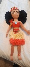 Disney Moana Soft Plush Toy Doll 35cm Official Store Merchandise