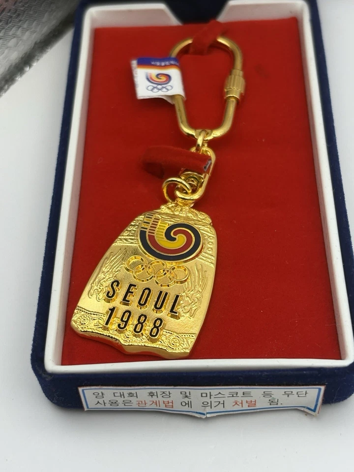 1988 Seoul Olympic Games Official Keychain Sung Bang w/ Box - Image 3 of 4