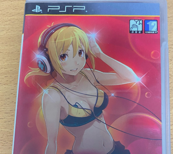 PSP Dj Max Hot Tunes Limited Edition Korean Version Import used