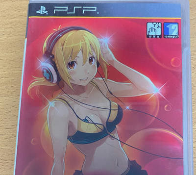 PSP Dj Max Hot Tunes Limited Edition Korean Version Import used