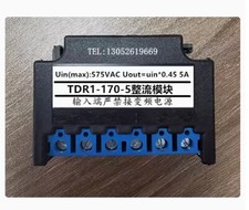 TDR1-170-5 575V 5A motor brake rectifier rectifier device