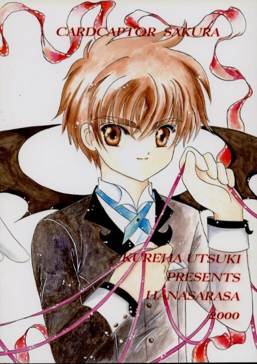 Card Captor Sakura x Syaoran RARE Doujinshi Anime Manga YOU CHOOSE