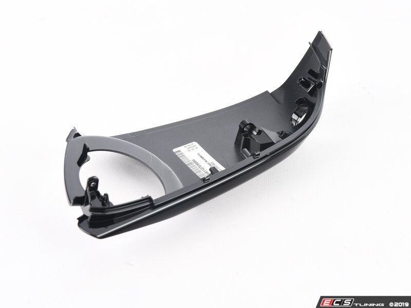Genuine BMW - HOUSING LOWER SECTION, LEFT - 51167418821 | eBay 