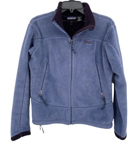 Vintage Patagonia R1 Regulator Womens M 