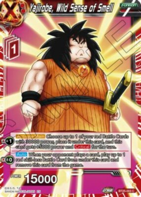 yugioh new card smell Yugioh Anti-Spell Fragrance DUDE-EN052 Ultra Rare 1st Edition Near Min main image 0