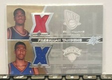 2007-08 SP Freshman Tandems Sean Williams / Wilson Chandler - Dual Jersey Card