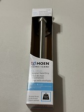 Moen Home Care 9  Designer Brushed Nickel Grab Bar 250 WT. Capacity NWOT