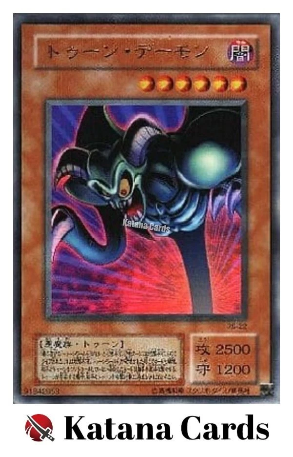 Yugioh Cards | Toon Summoned Skull Ultra Rare | PS-22 Japanese - Image 3 of 4