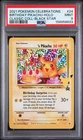 2021 POKEMON CELEBRATIONS CLASSIC COLLECTION #24 BIRTHDAY PIKACHU-HOLO PSA 9