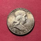 (1) Beautiful Antique 1961-P Franklin Half Dollar BU-BRILLIANT UNCIRCULATED
