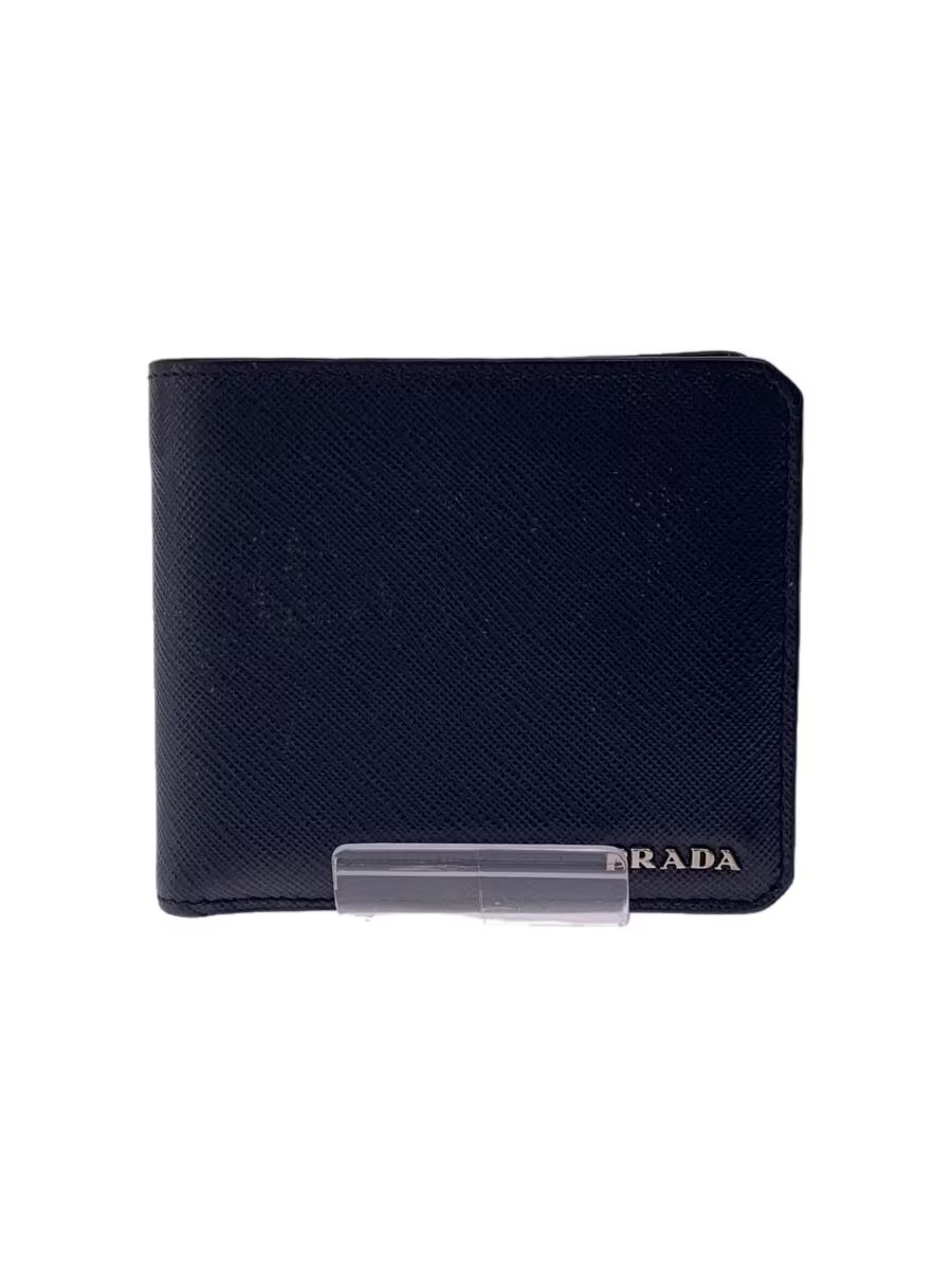 Prada Navy Blue Bifold Wallet for Men