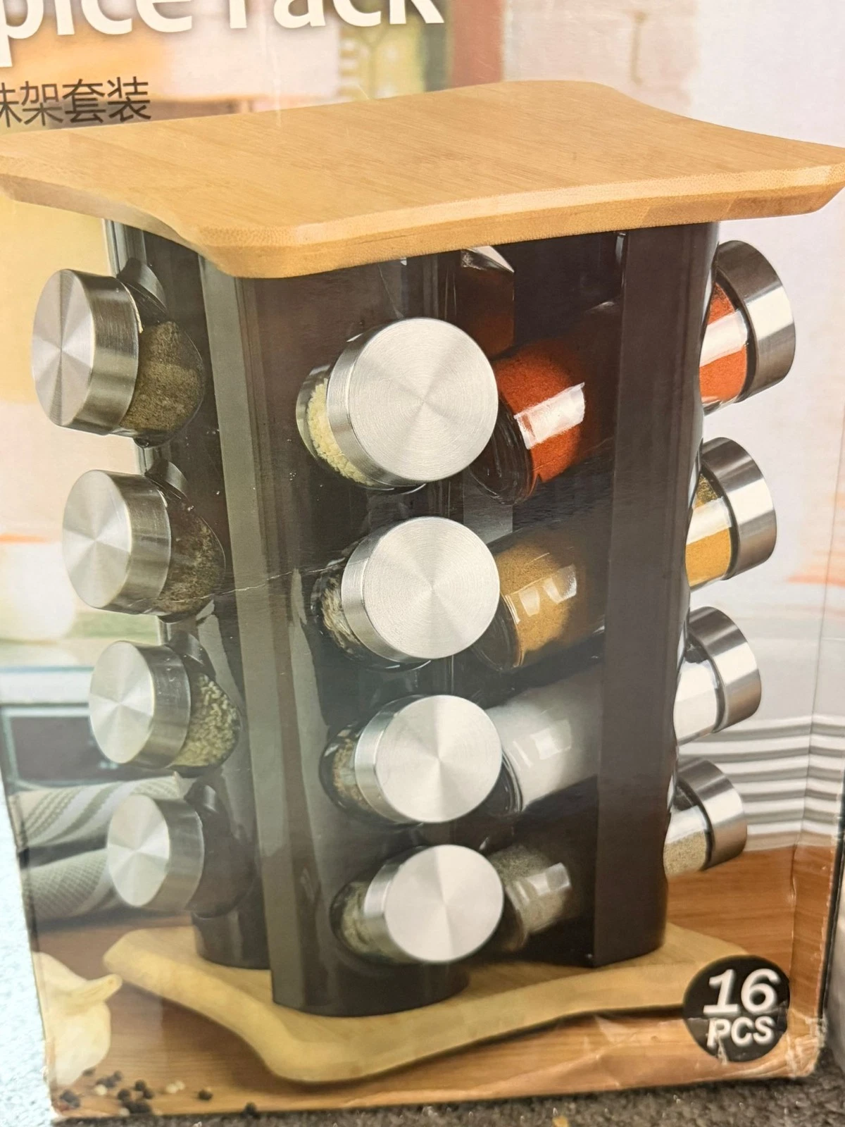 Rotating Spice Rack with 16 Glass Jars – Stainless Steel & Wood Carousel