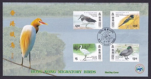 Hong Kong China Philatelic Association Issued FDC 1997 Migratory Birds Set
