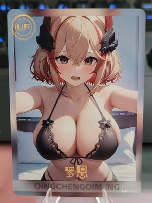 Alluring Dream UR-022 Roon Azur Lane - Qingchengqimeng - Goddess Story