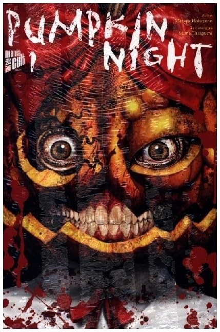 Seima Taniguchi Sascha Mandler Masaya Hokazono Pumpkin Night 1 (Tascabile)