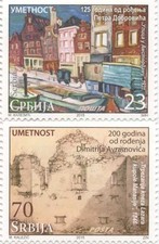 Serbia 2015 - Paintings Art - Set of 2 Stamps - Scott# 705-6 - MNH