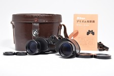 [Near MINT] Nikon Nippon Kogaku Tokyo 9x35 7.3° Vintage Mid-Size Binocular...