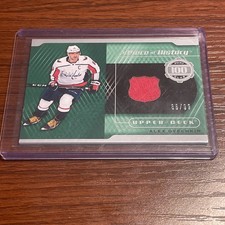 2019-20 SP Game Used Hockey Cards 37