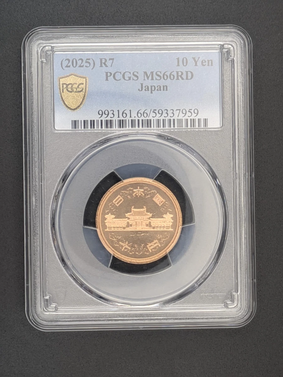 PCGS Certified Japanese Coins for sale | eBay