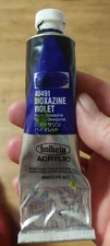 Holbien Acrylic Paint. Dioxazine Purple. 60ml Tube, Used