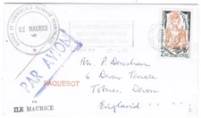 1985 France Paquebot Ile Maurice Rouen Seine-Maritine CDS France SG2636