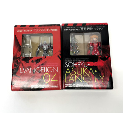 Revoltech Kaiyodo - ASUKA LANGLEY + EVA 04 MINIFIGUR - Evangelion Bundle (4'')
