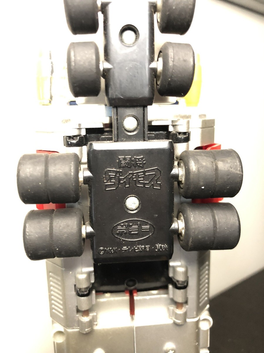Popy Missiles Et Accessoires Popy Bandai GA 85 Robot DX