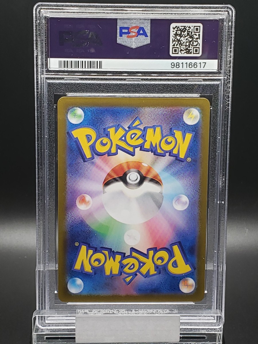 PSA 10 Gem Mint 2024 Pokemon SV6a Japanese ~ Fezandipiti Ex PSA 10 Gem Mint 2024 Pokemon SV6a Japanese ~ Fezandipiti Ex