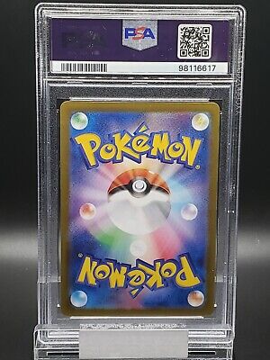 PSA 10 Gem Mint 2024 Pokemon SV6a Japanese ~ Fezandipiti Ex PSA 10 Gem Mint 2024 Pokemon SV6a Japanese ~ Fezandipiti Ex