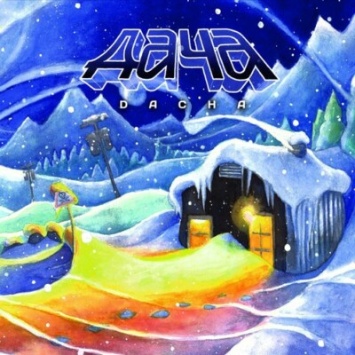 Dacha EP by 