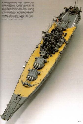 IMPERIAL JAPANESE NAVY IJN NAVY YARD MAGAZINE Special Issue YAMATO FUSO More! - 第 1/12 張圖片