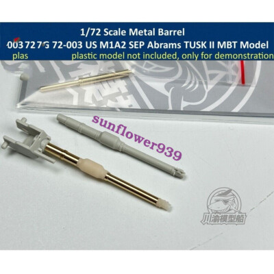 1/72 Scale US M1A2 SEP Abrams TUSK II MBT Metal Barrel for MENG 72-003 Model Kit